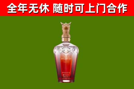 麻江县回收剑南春价格