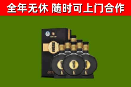 麻江县烟酒回收习酒1988.jpg