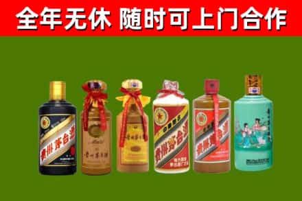 麻江县回收贵州茅台酒