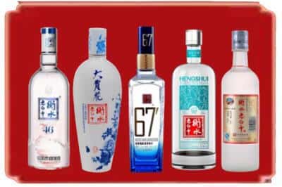 麻江县烟酒回收衡水老白干.jpg